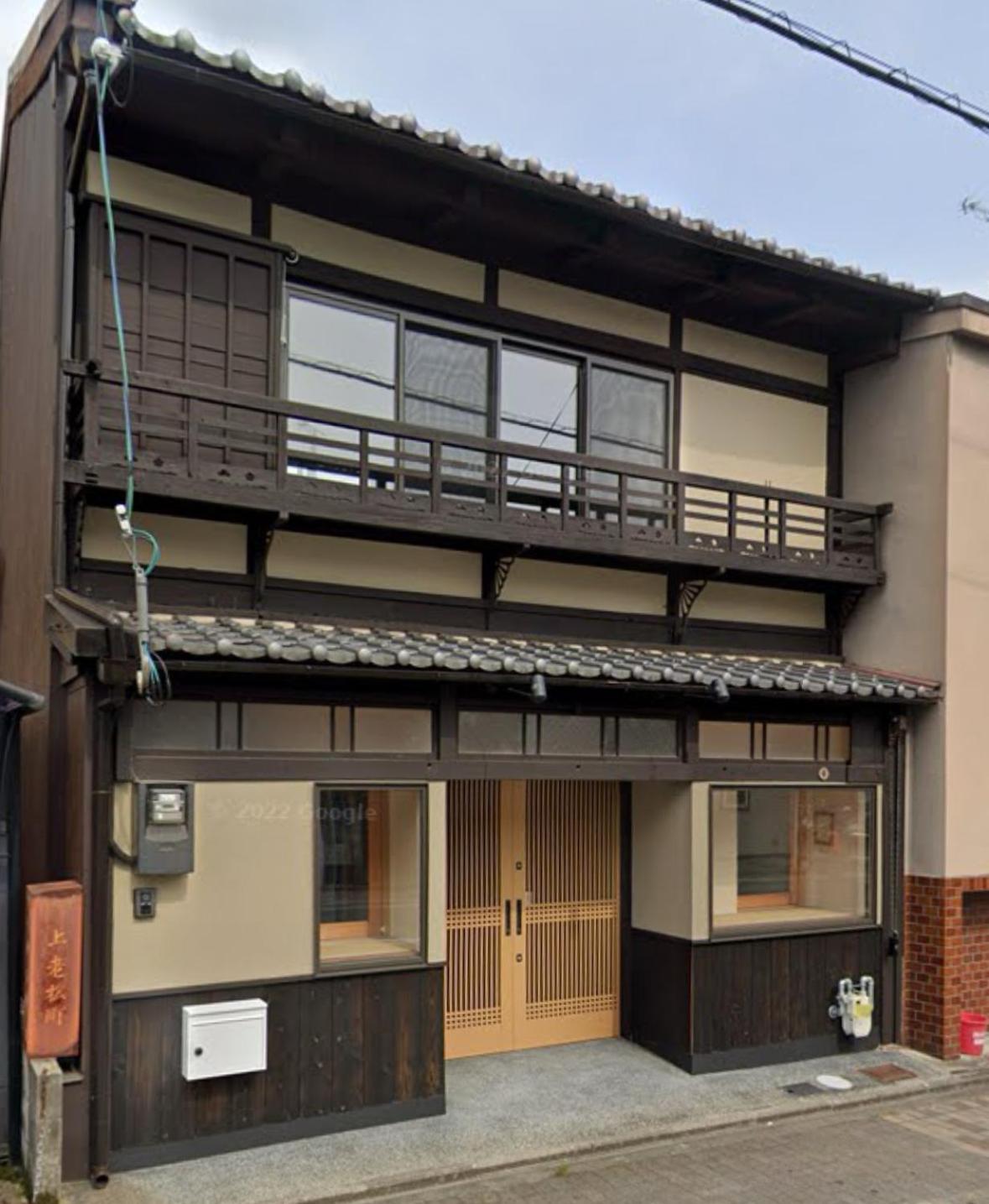老松町の宿 Kyoto Exterior photo